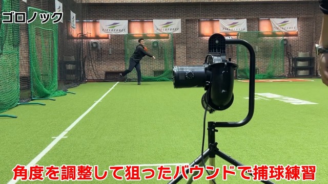 Amazon | 【フィールドフォース】 フォースマシン│野球 ピッチング